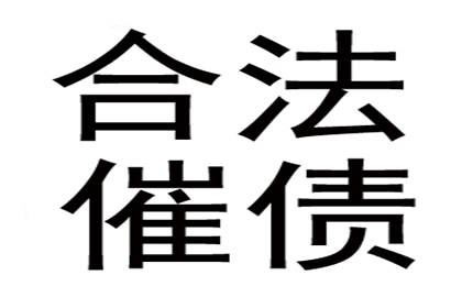 为张先生顺利拿回20万购车定金